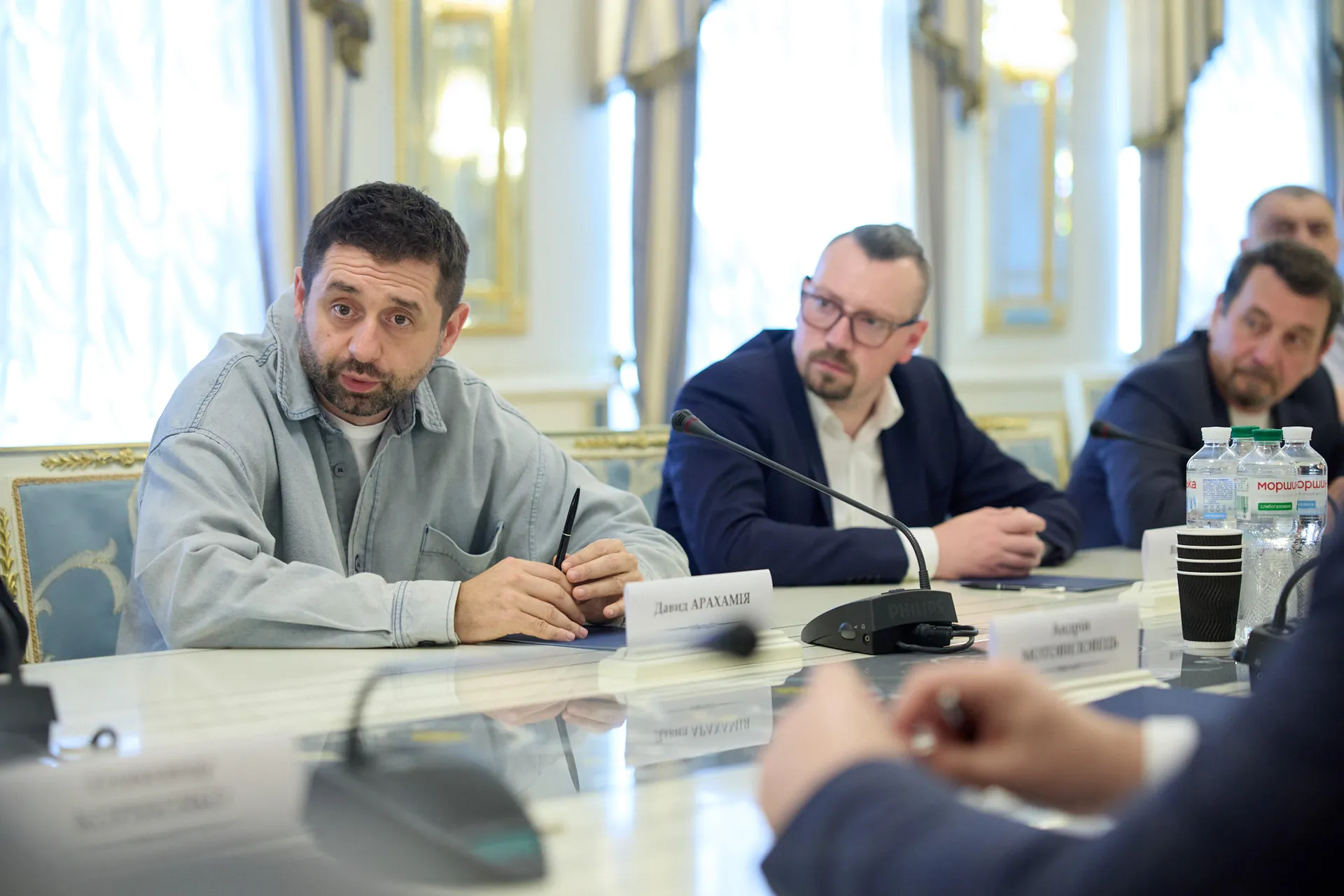 Арохамия слуга народа