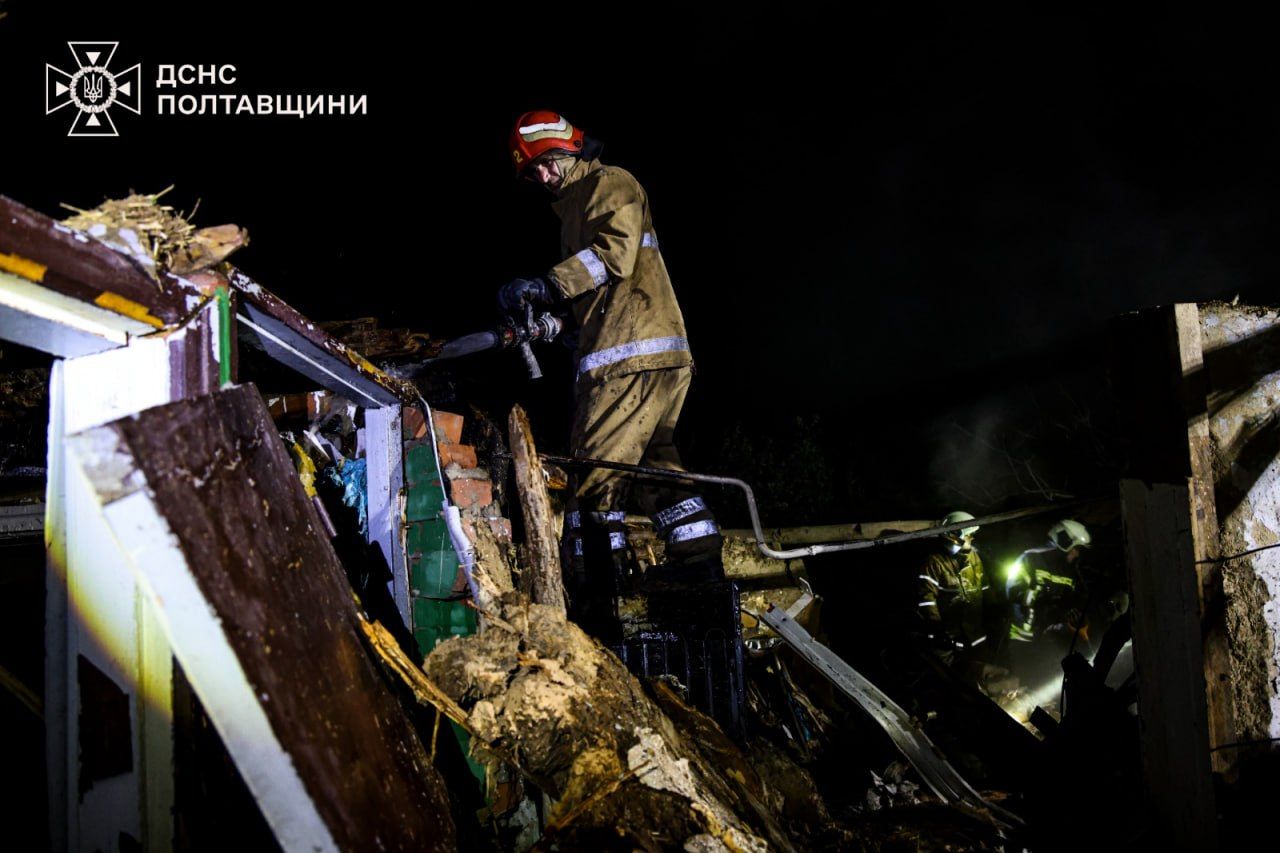 удар по Полтавщині