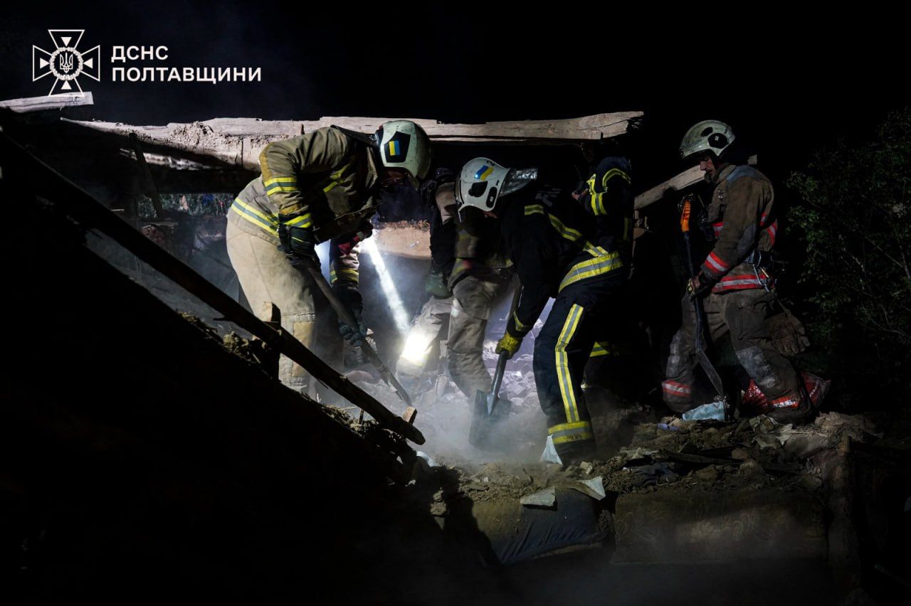 удар по Полтавщині