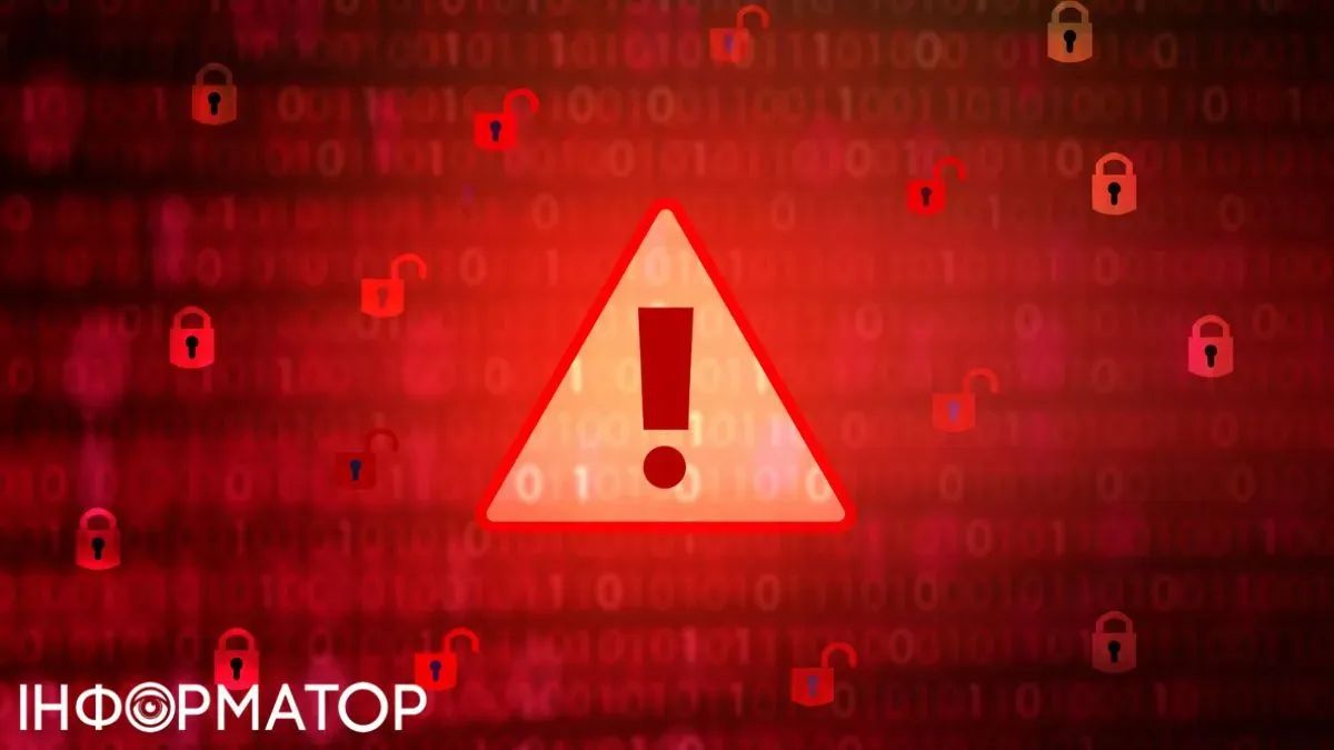 Брешуть про податковий борг - ДПС попереджає про шахраїв