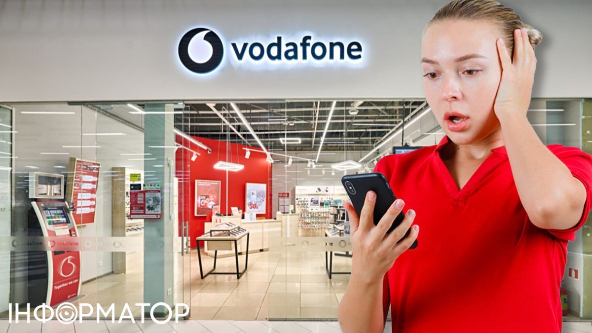 Абонентка Vodafone пожаловалась на скрытое изменение тарифов и долг после перенесения номера