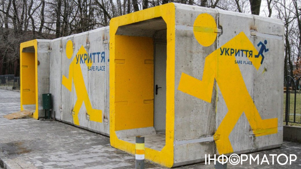 Країни Балтії звернулися до України по досвід будівництва укриттів через загрозу дронів РФ