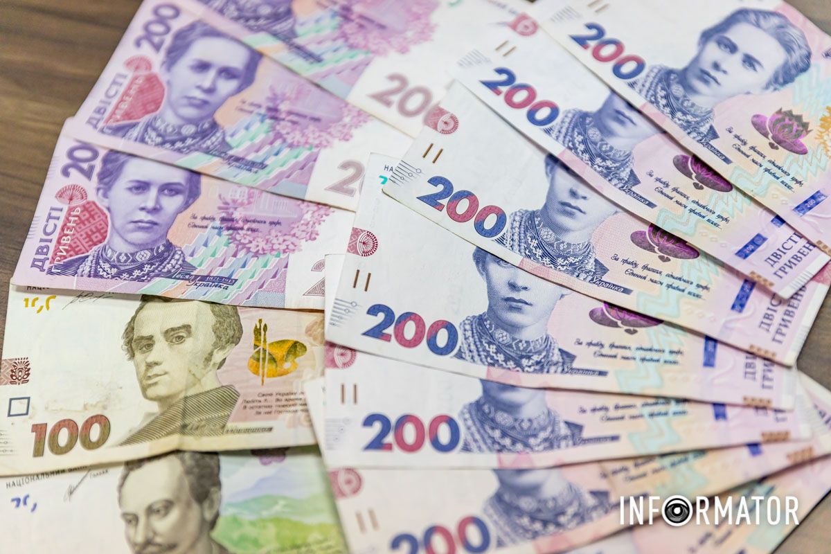Vodafone загнав абонентку в мінусовий баланс Vodafone загнав абонентку в мінусовий баланс