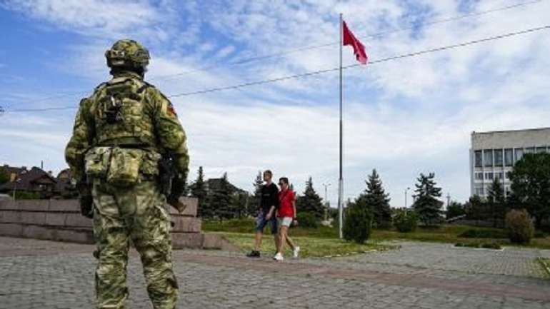 оккупация