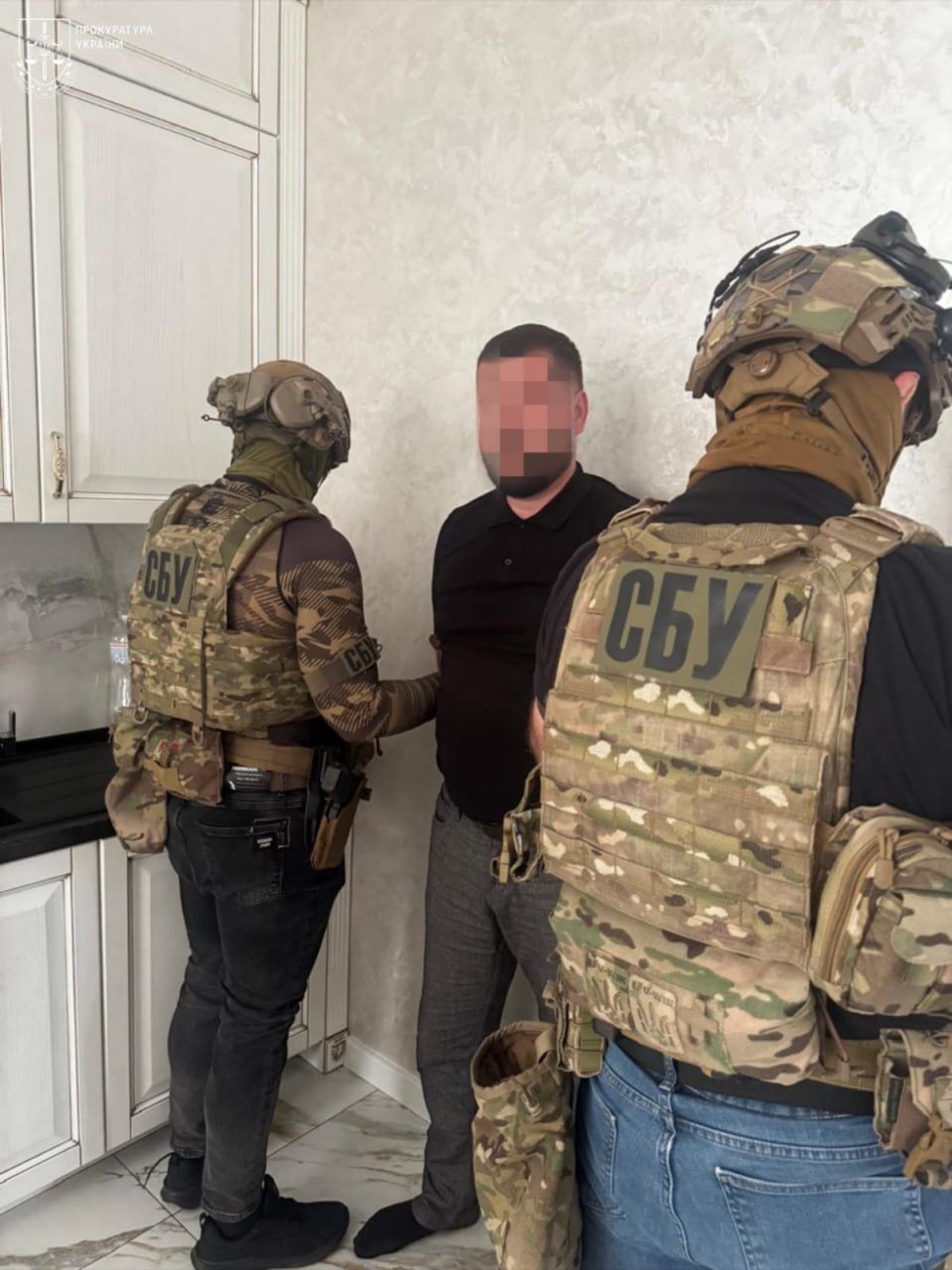 Чернявского задержала СБУ. Фото: ОГП Чернявский СБУ задержание