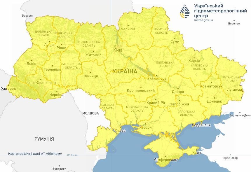 Предупреждение об опасных метеорологических явлениях по Украине Ветер