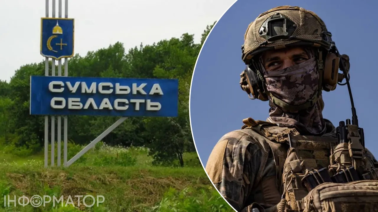 В РФ заявили о захвате села Рясное в Сумской области - в ВСУ отреагировали