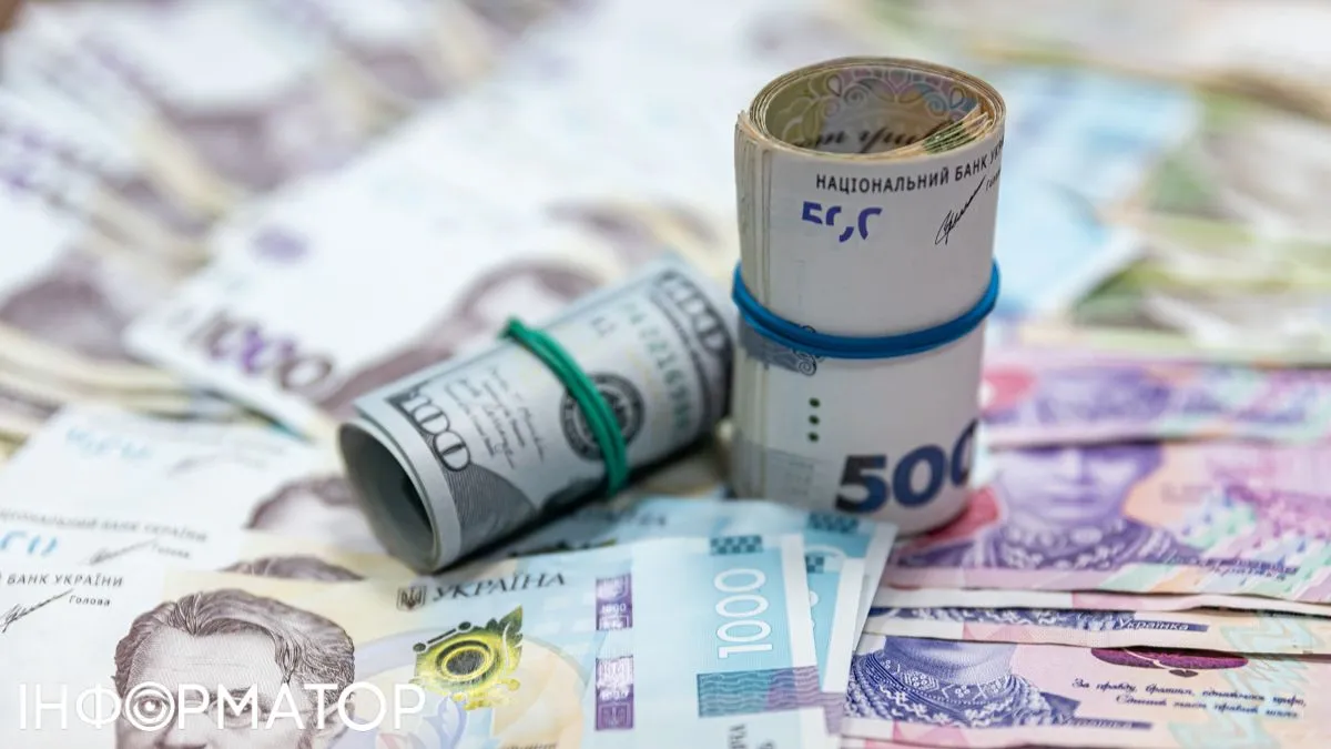 Гривня знов оновила історичний мінімум щодо долара - результати роботи Мінекономіки вражають