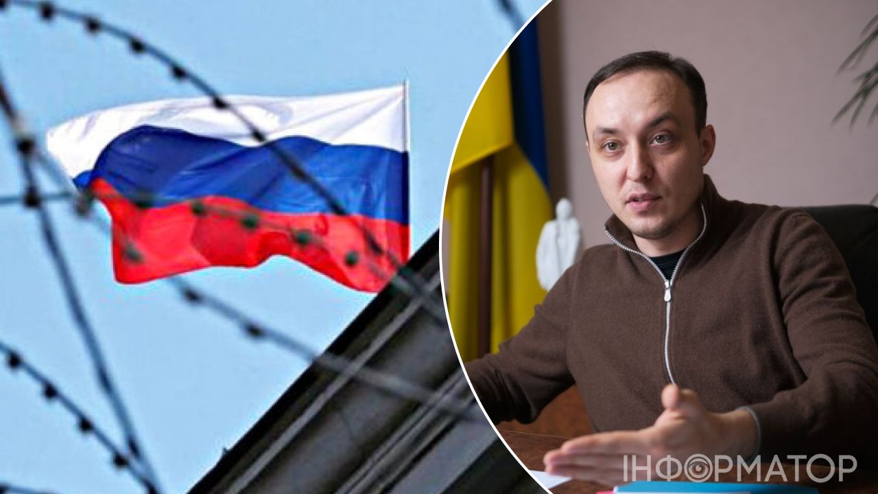 Власюк, санкции против РФ