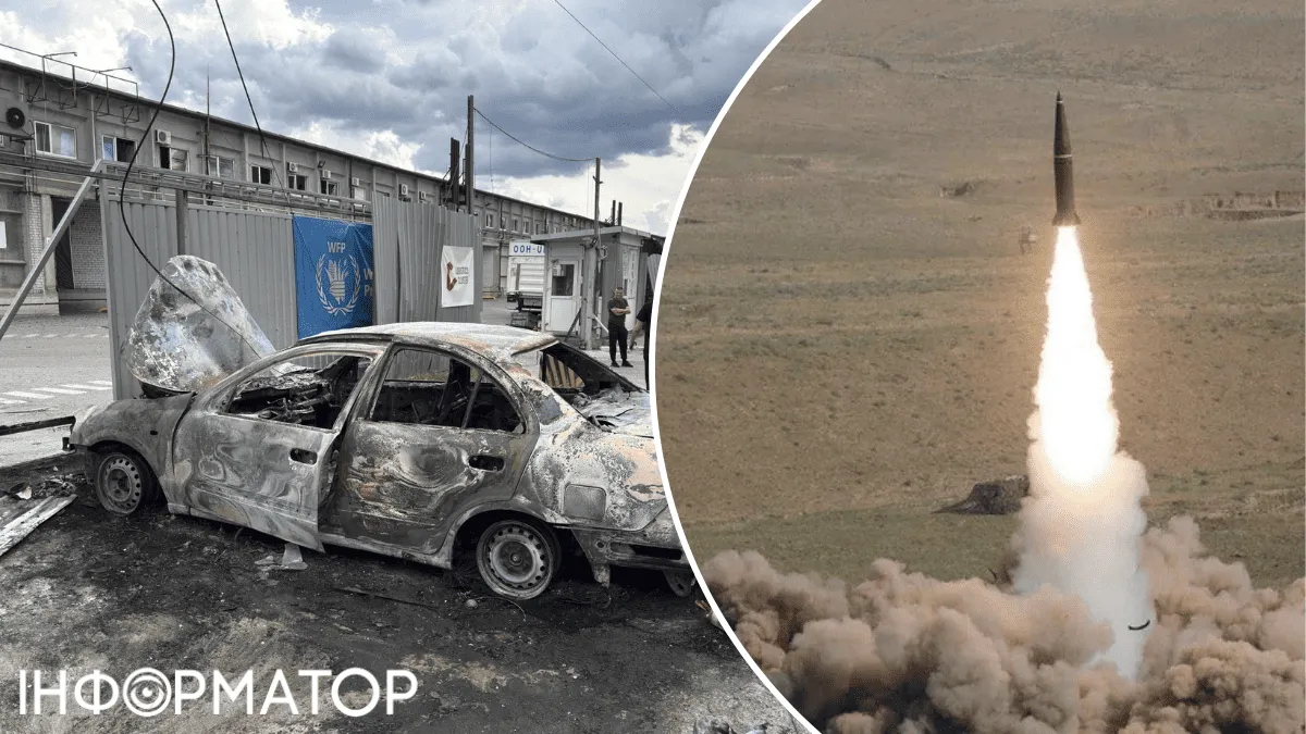 Росіяни у Дніпрі вдруге знищили гуманітарний склад ООН - згоріла їжа для 130 тисяч людей