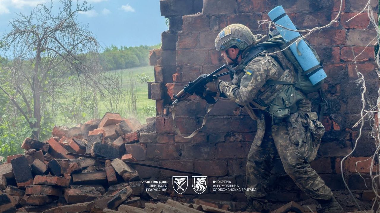 На фронте продолжаются активные боевые действия. Фото: Генштаб ВСУ фронт война