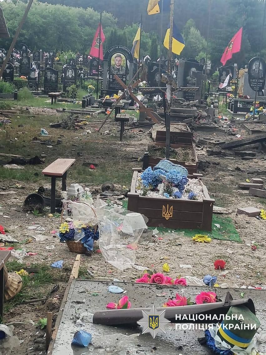 обстріл Чернігівщини