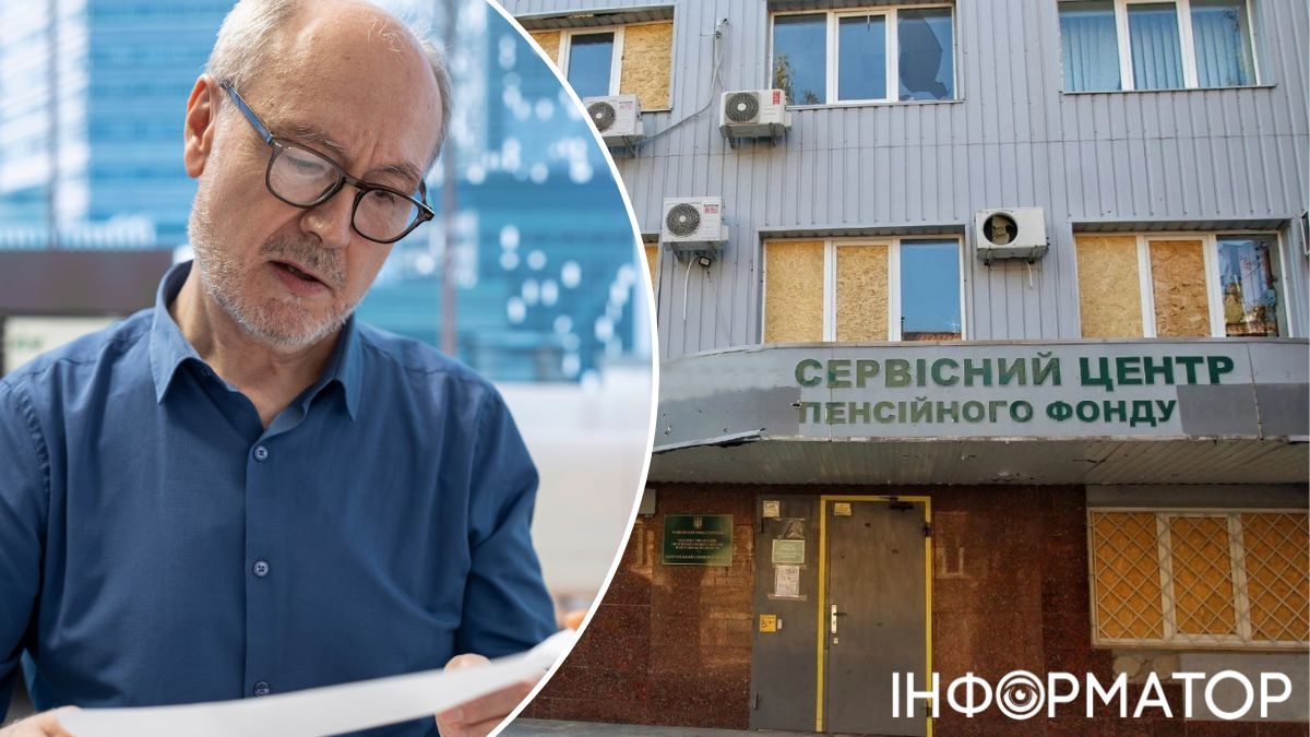 ПФУ не зарахував навчання до стажу через відсутність документів — що вирішив суд