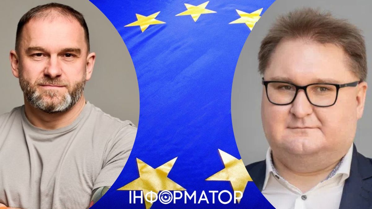 Тарас Качка серьезная проблема для Украины – нардеп