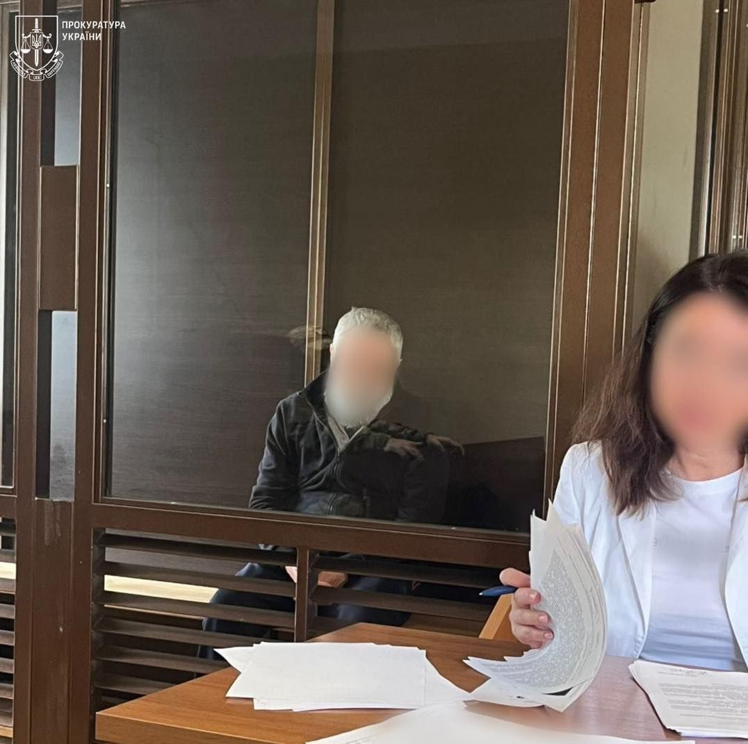 священник в суде