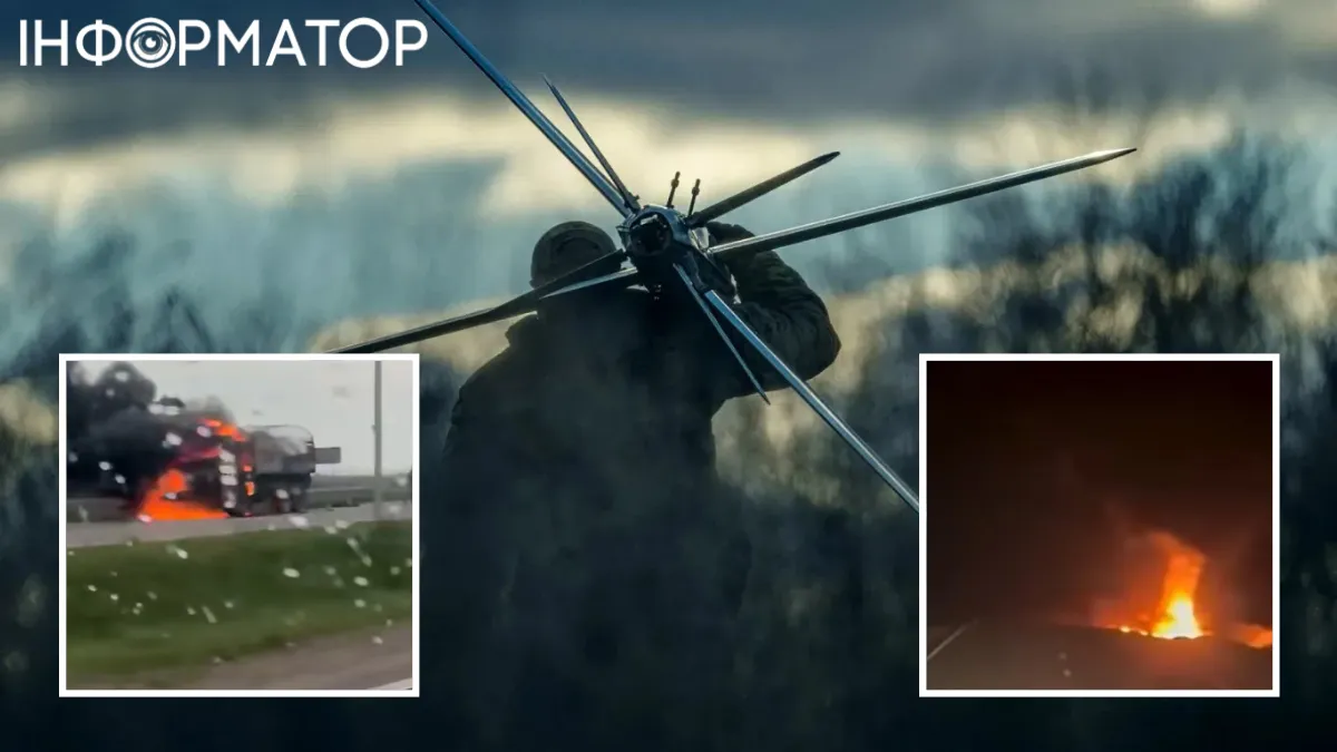ВСУ