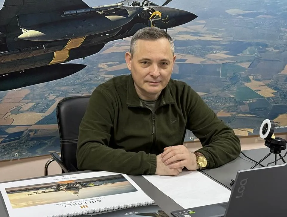 Ігнат Ігнат