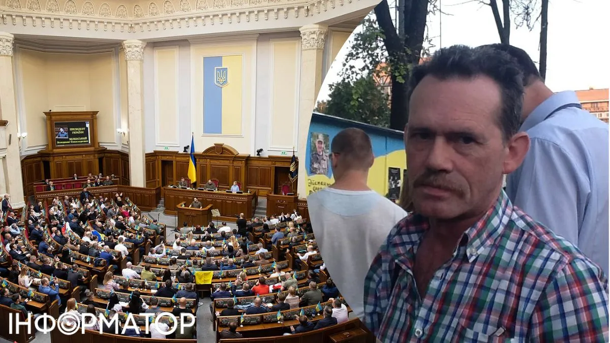 Несмотря на попытки правительства, ВР не проголосовала за повышение налогов на посылки – экономист дал этому неожиданное объяснение