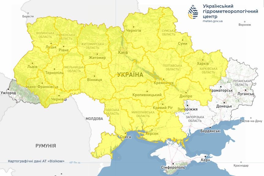 Предупреждение об опасных метеорологических явлениях по Украине Вытер