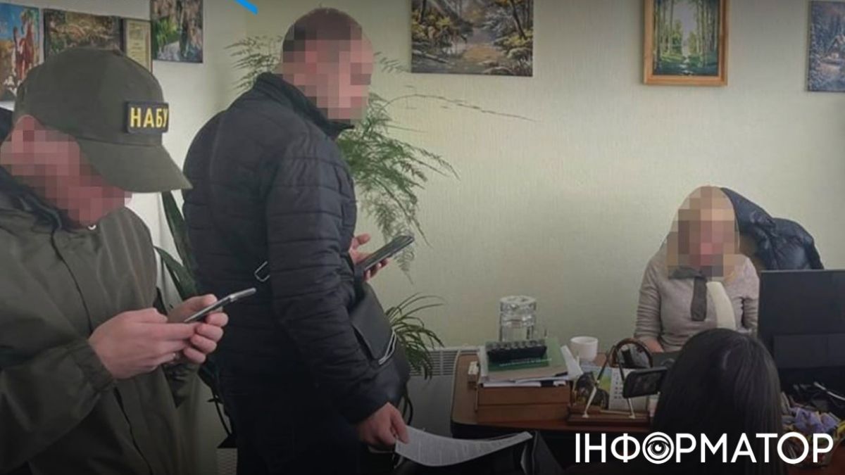 Держінспектор фіскальна служба Сумщина
