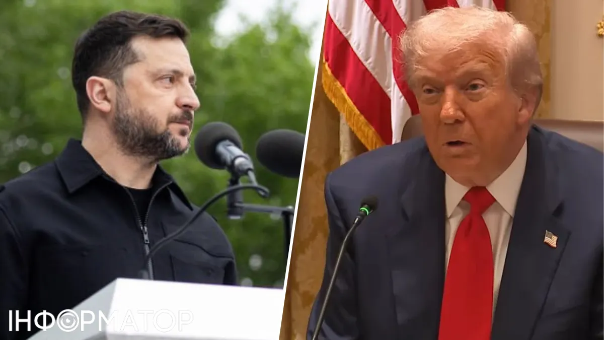 Зеленское письмо Трамп