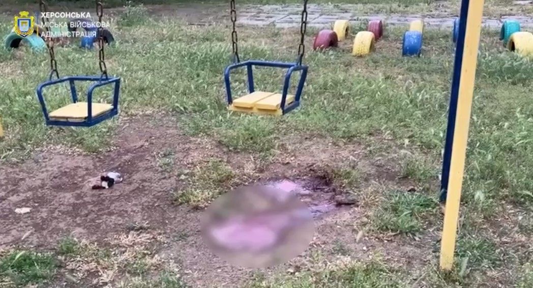 Обстріл Херсона Обстріл Херсона