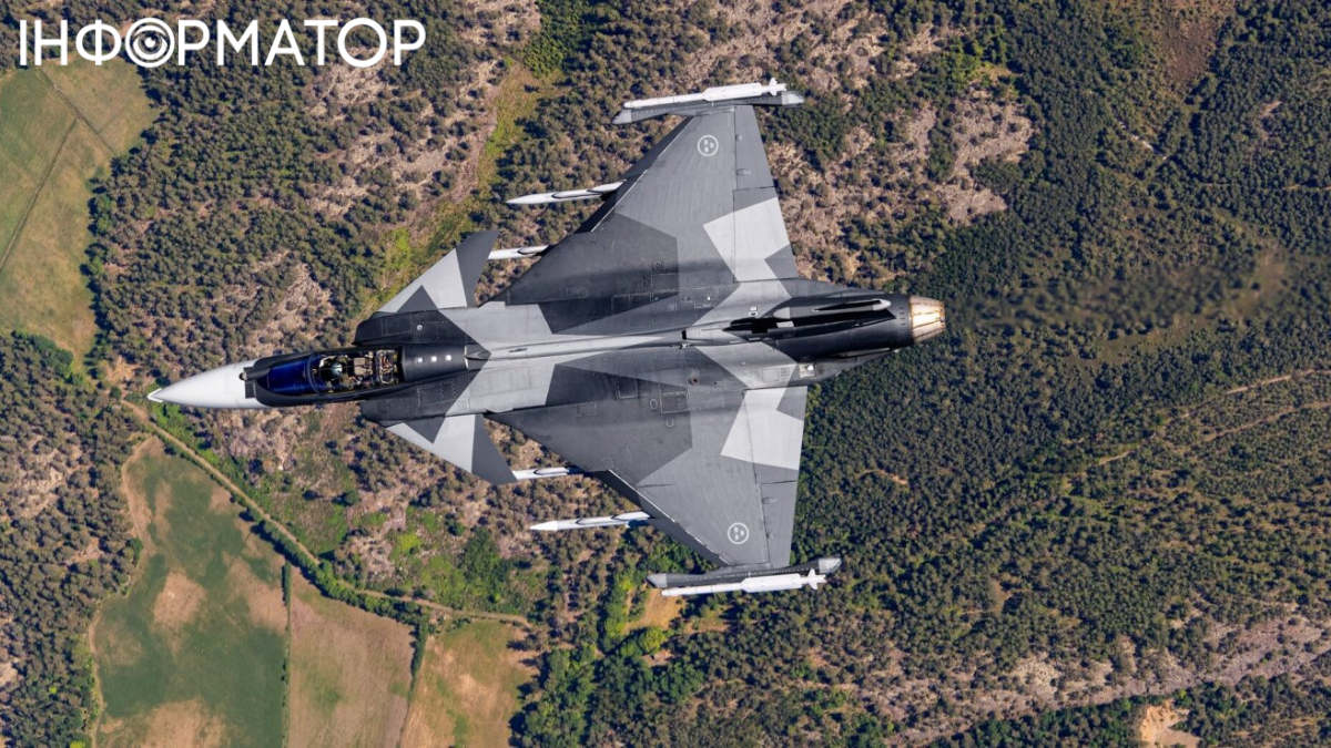 JAS 39 Грипен