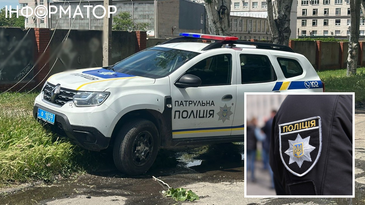 В Запоріжжі затримали майора поліції, який вчинив зґвалтування