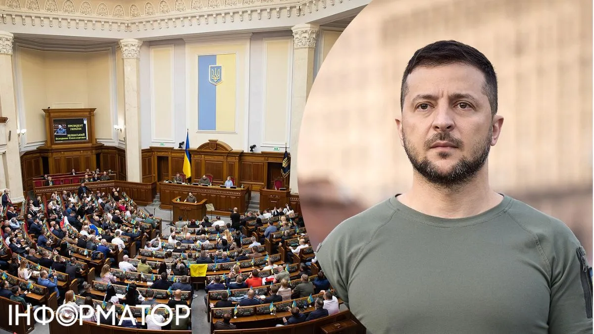 Шалені податки та інші умови отримання кредиту від ЄС - Зеленський шокував своїм законопроєктом