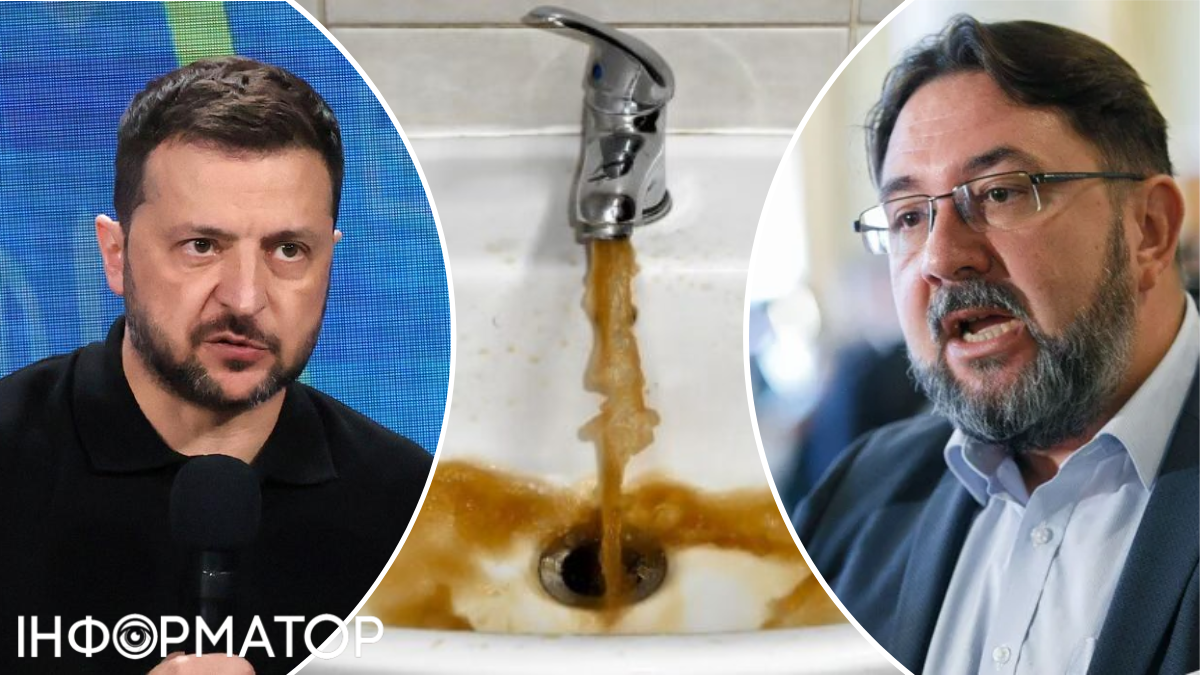 Владимир Зеленский, Никита Потураев и грязная вода из кранов