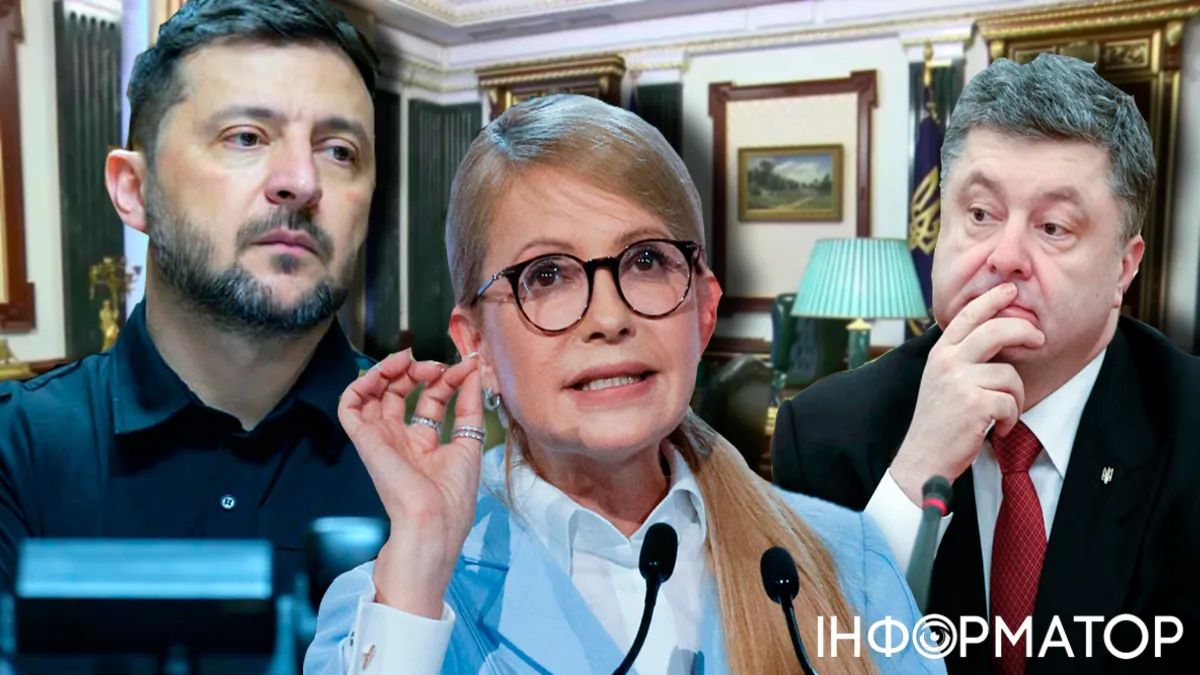 Зеленский открыл диалог с оппозицией