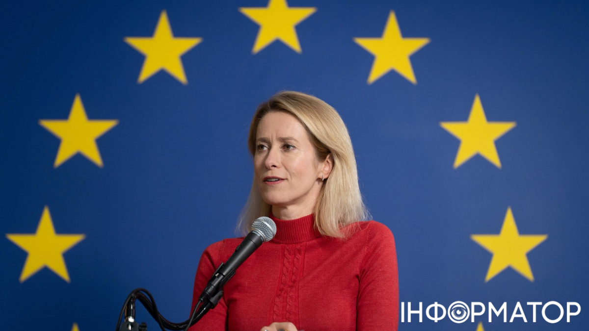 Посольство США заявило, що продовжує роботу в Києві 1