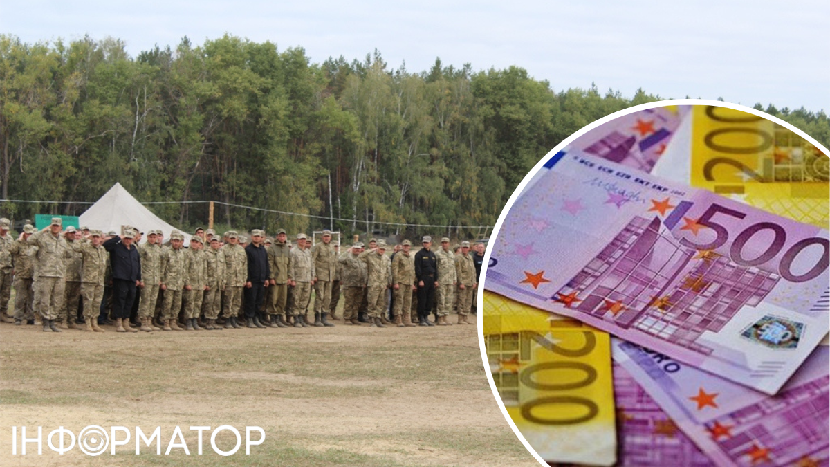 Мобилизация в Украине, кредит от ЕС