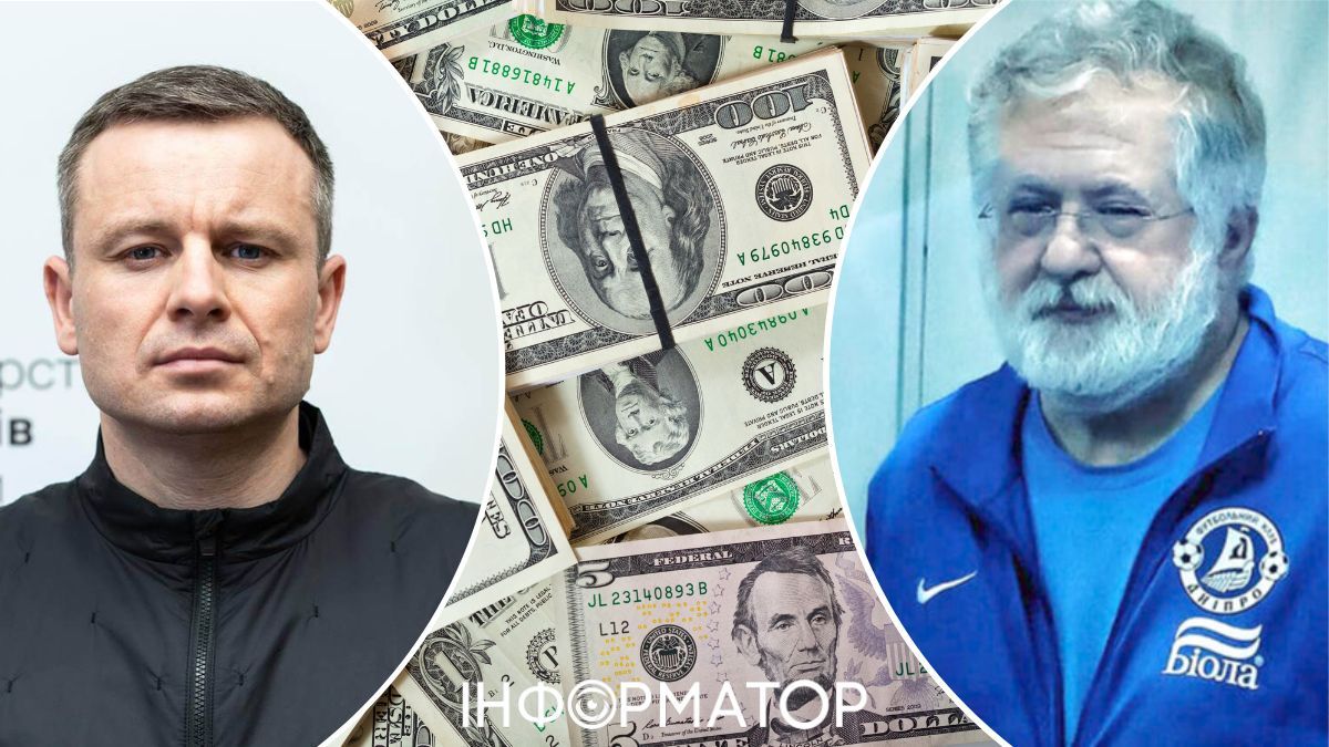 Министр финансов Украины Сергей Марченко и Игорь Коломойский