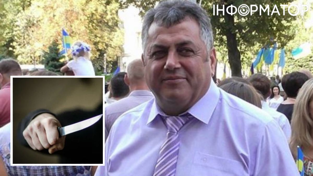 замах мер П'ятихатки