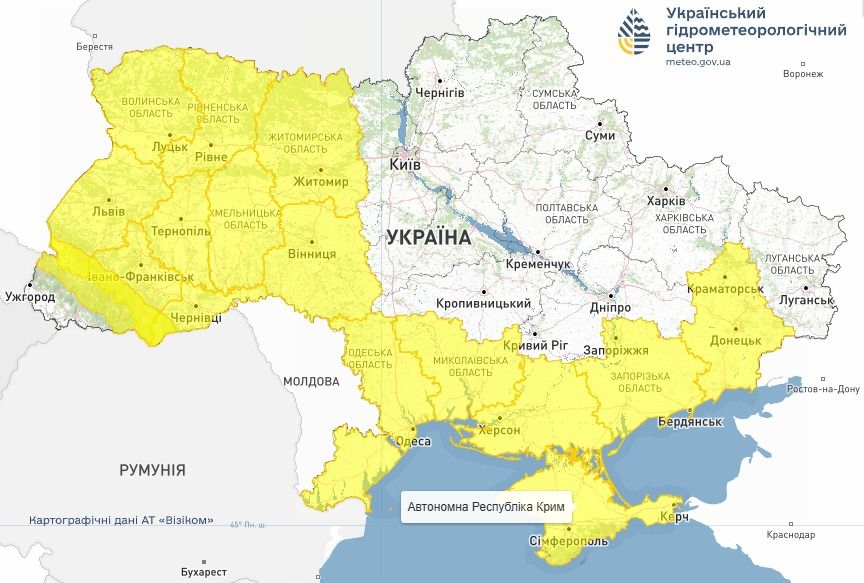 Предупреждение об опасных метеорологических явлениях по Украине. Ветер