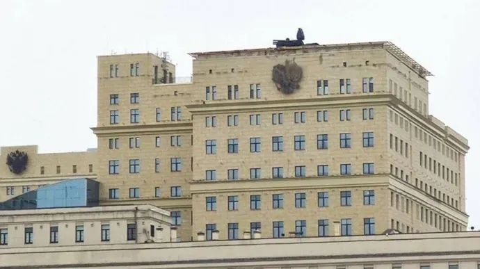 ПВО на крыше здания Минобороны РФ