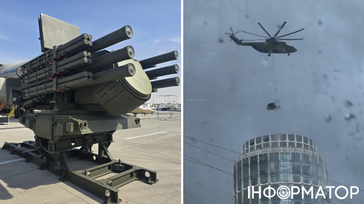 В Москве заметили новый Панцирь