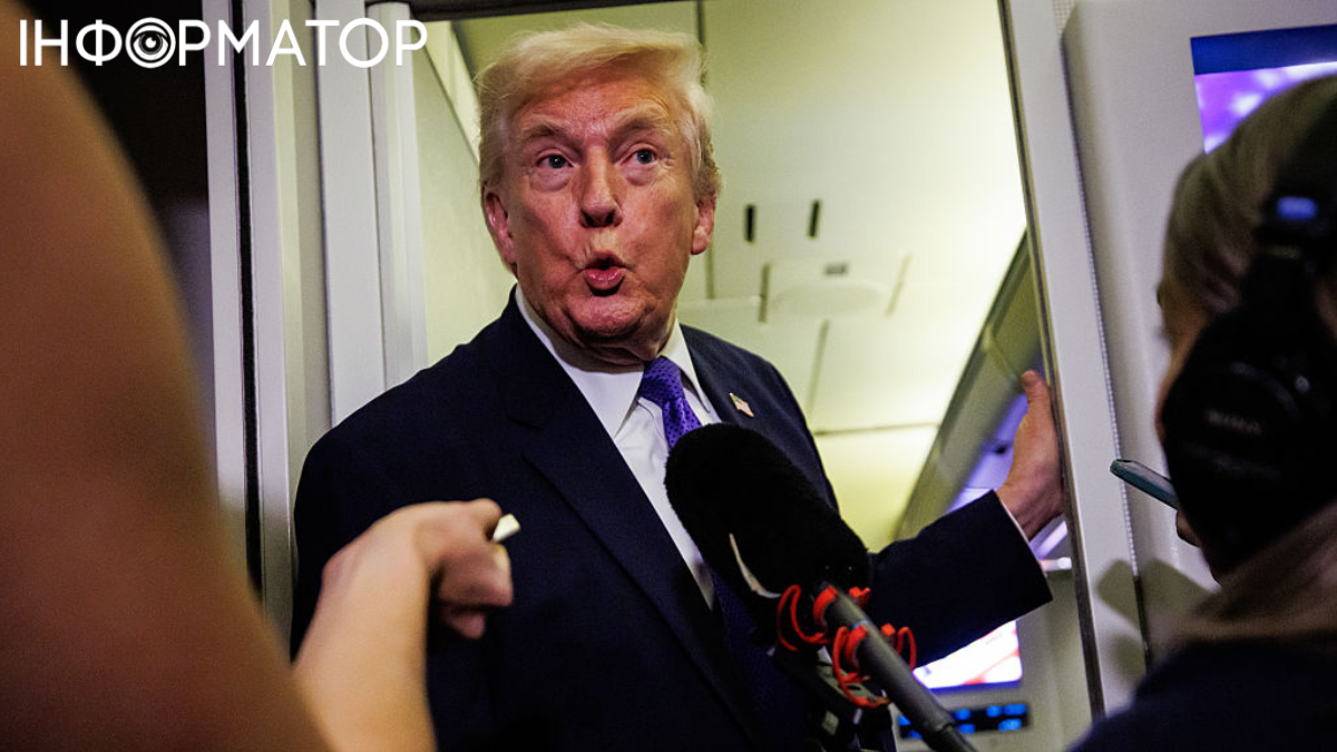 Дональд Трамп