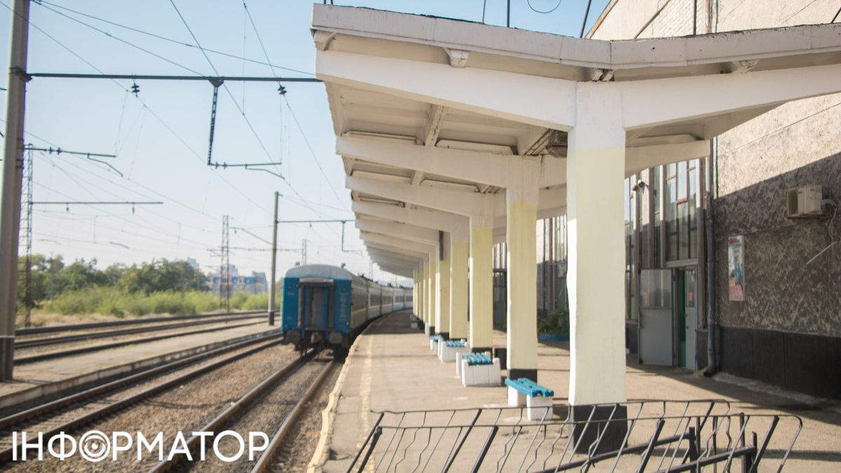 Укрзалізниця