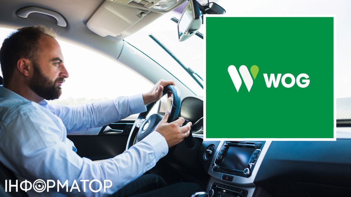 Клієнт WOG заправив "акційний" бензин у Дніпрі - машина зупинилася прямо на виїзді з АЗС