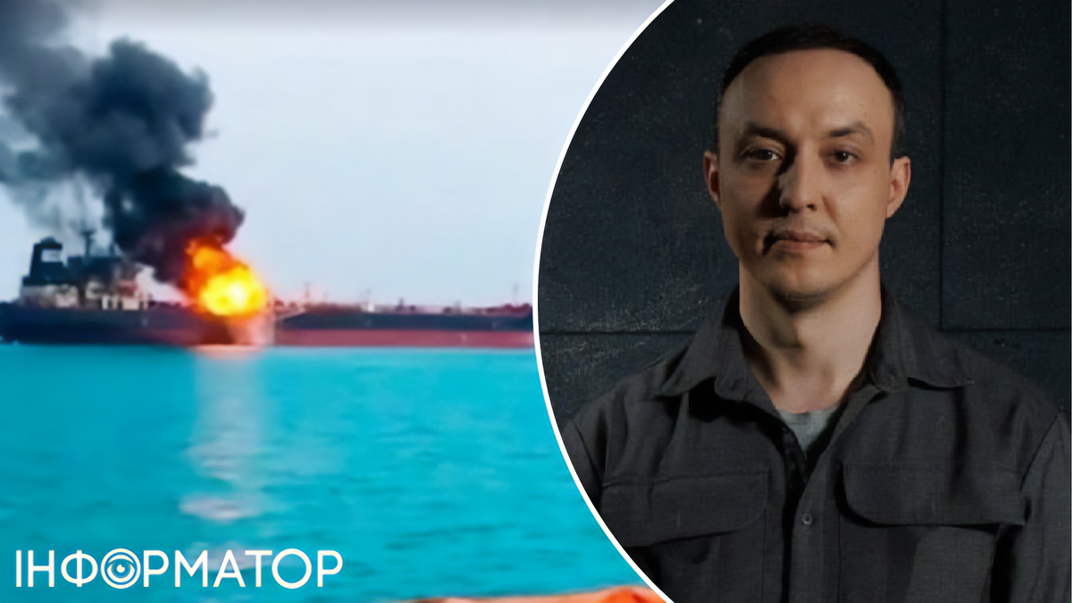 танкер Черное море, Власюк, коллаж: Информатор