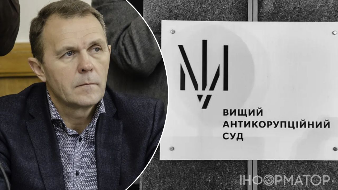 ВАКС, Олександр Прокопенко