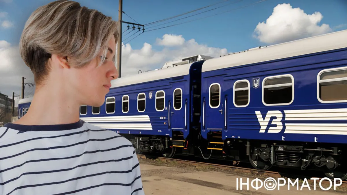 Укрзалізниця відмовила 14-річному пасажиру у квитку до дитячого вагона — реакція компанії