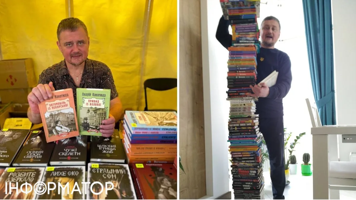 Самого плодовитого писателя Украины не пустили в Киеве на Книжный Арсенал — нашли целых десять причин