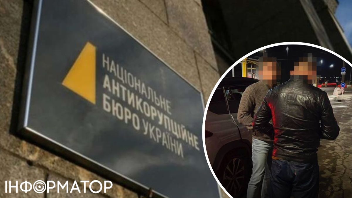 приобрету
