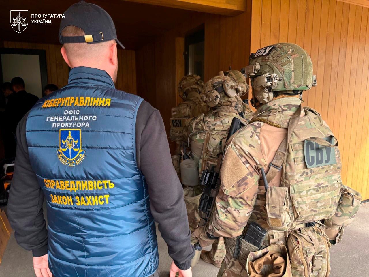Фото: Офис генпрокурора Украины