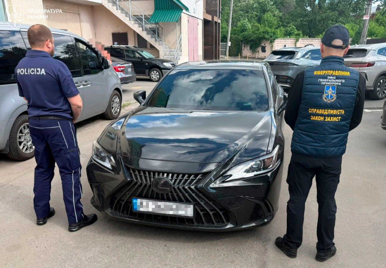 Фото: Офис генпрокурора Украины