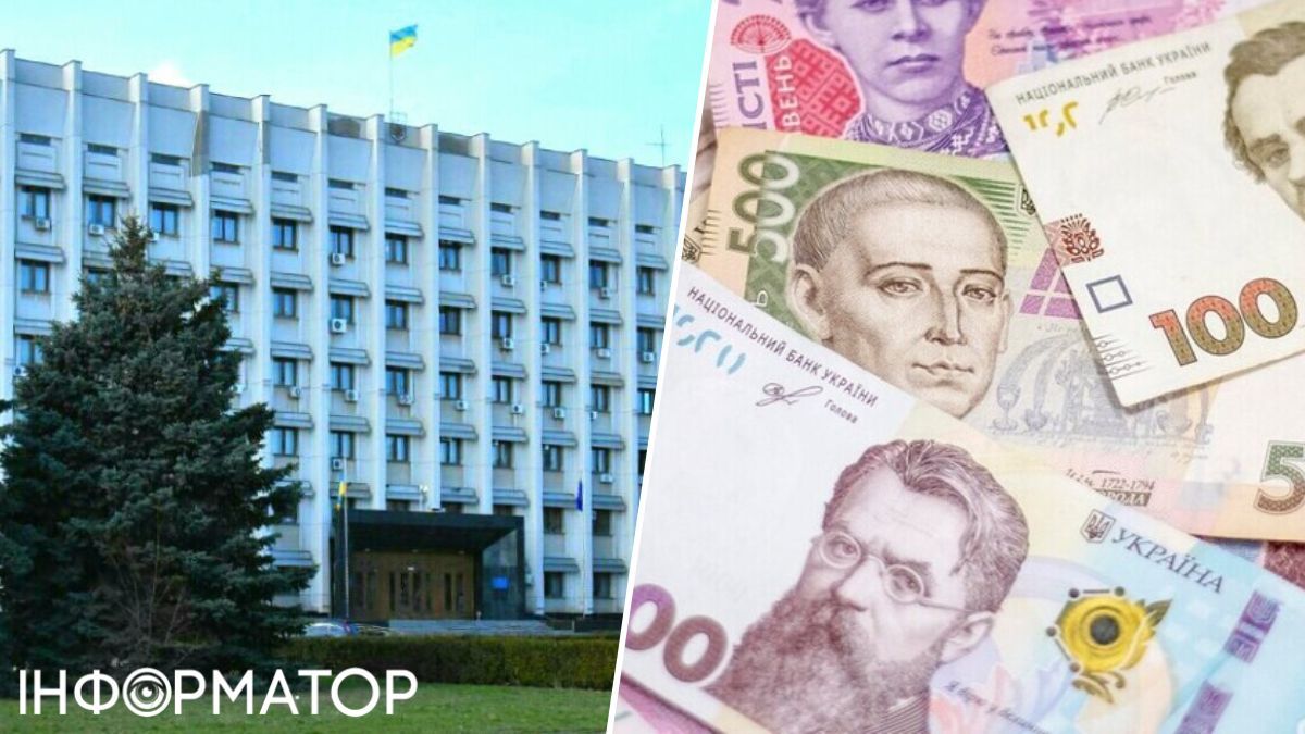 приобрету