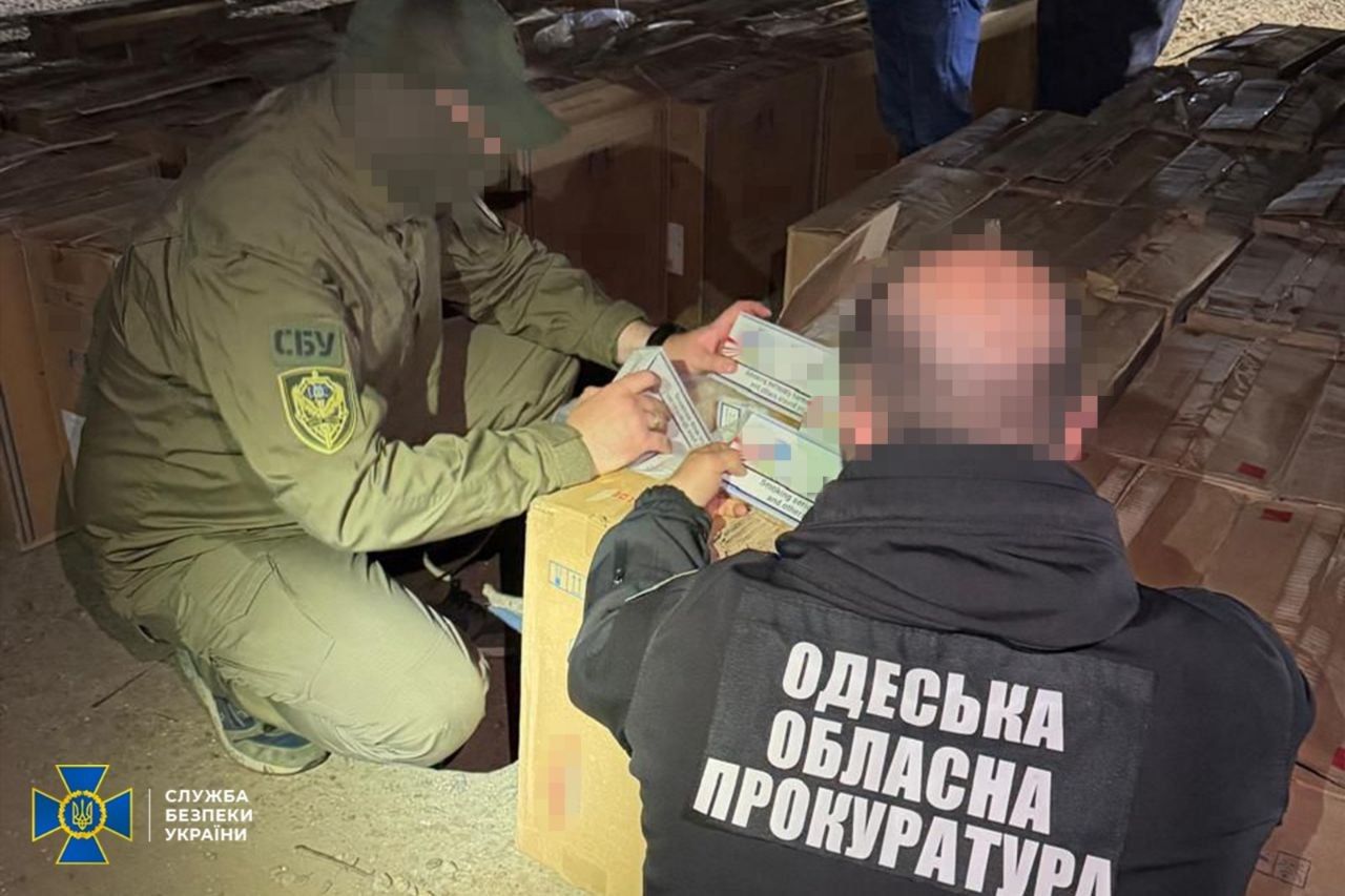 Фото: СБУ